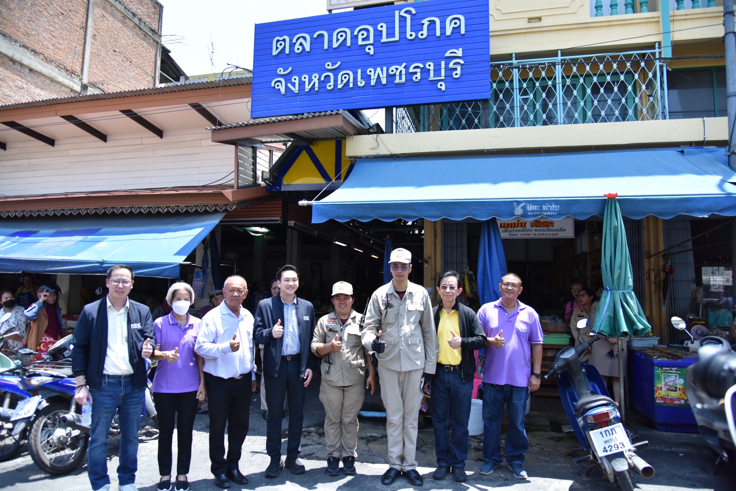 “พาณิชย์” บุกตลาดเพชรบุรี ตรวจความพร้อมร้านค้าเข้าร่วมดิจิทัลวอลเล็ต ยัน 10,000 บาท เข้ากระเป๋าแน่ปลายปีนี้