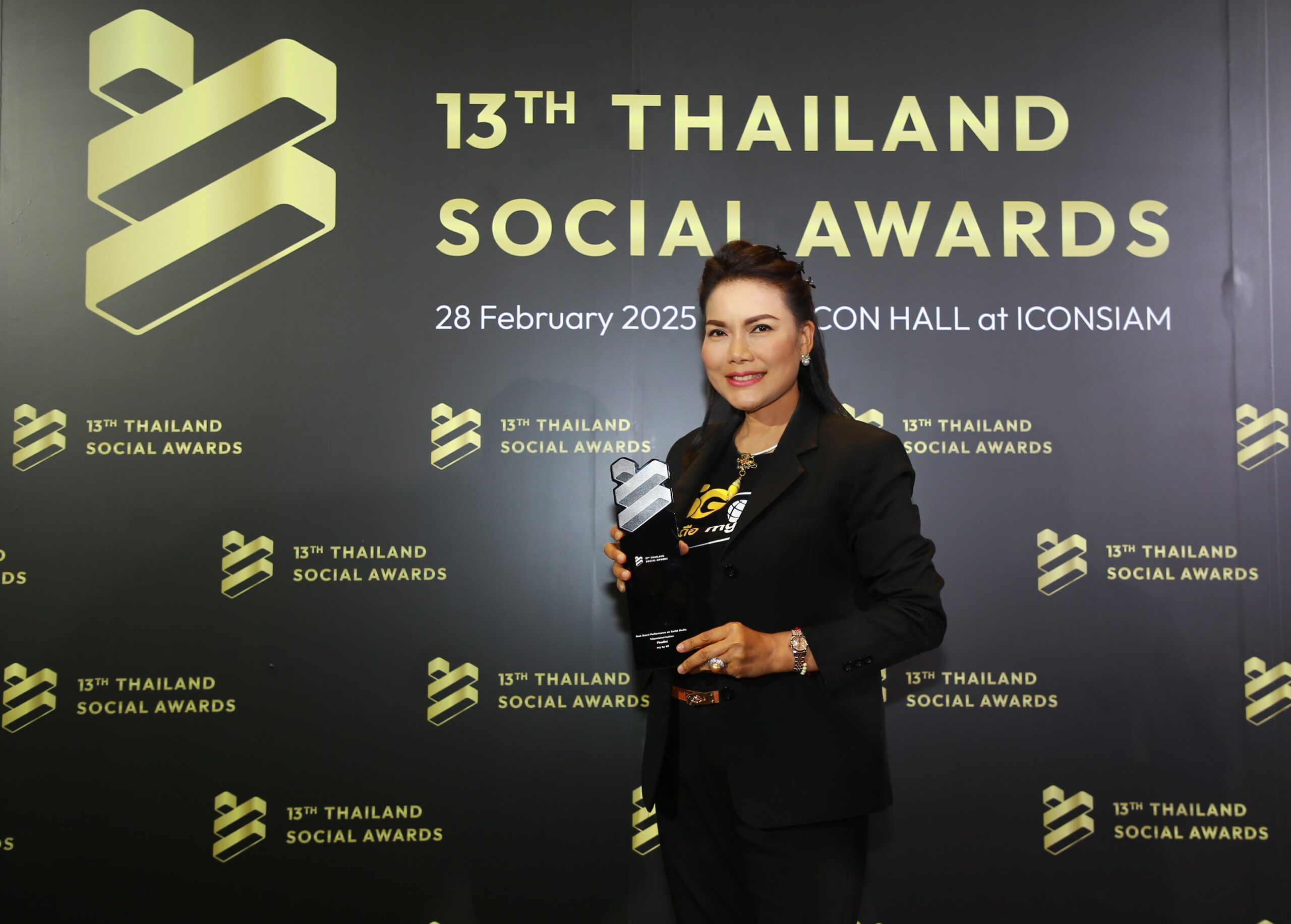 my by NT รับรางวัล Best Brand Performance on Social Media