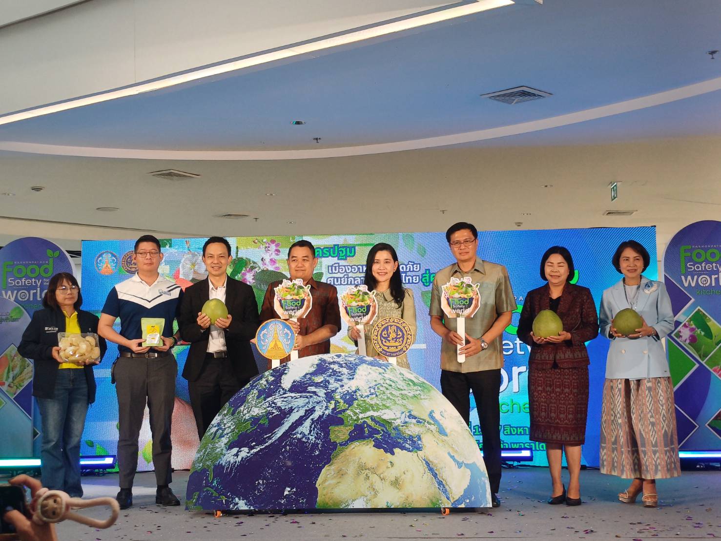 จังหวัดนครปฐม โดยสำนักงานพาณิชย์จังหวัดนครปฐม จัดงาน “Food Safety for the World’s Kitchen – นครปฐมเมืองอาหารปลอดภัย