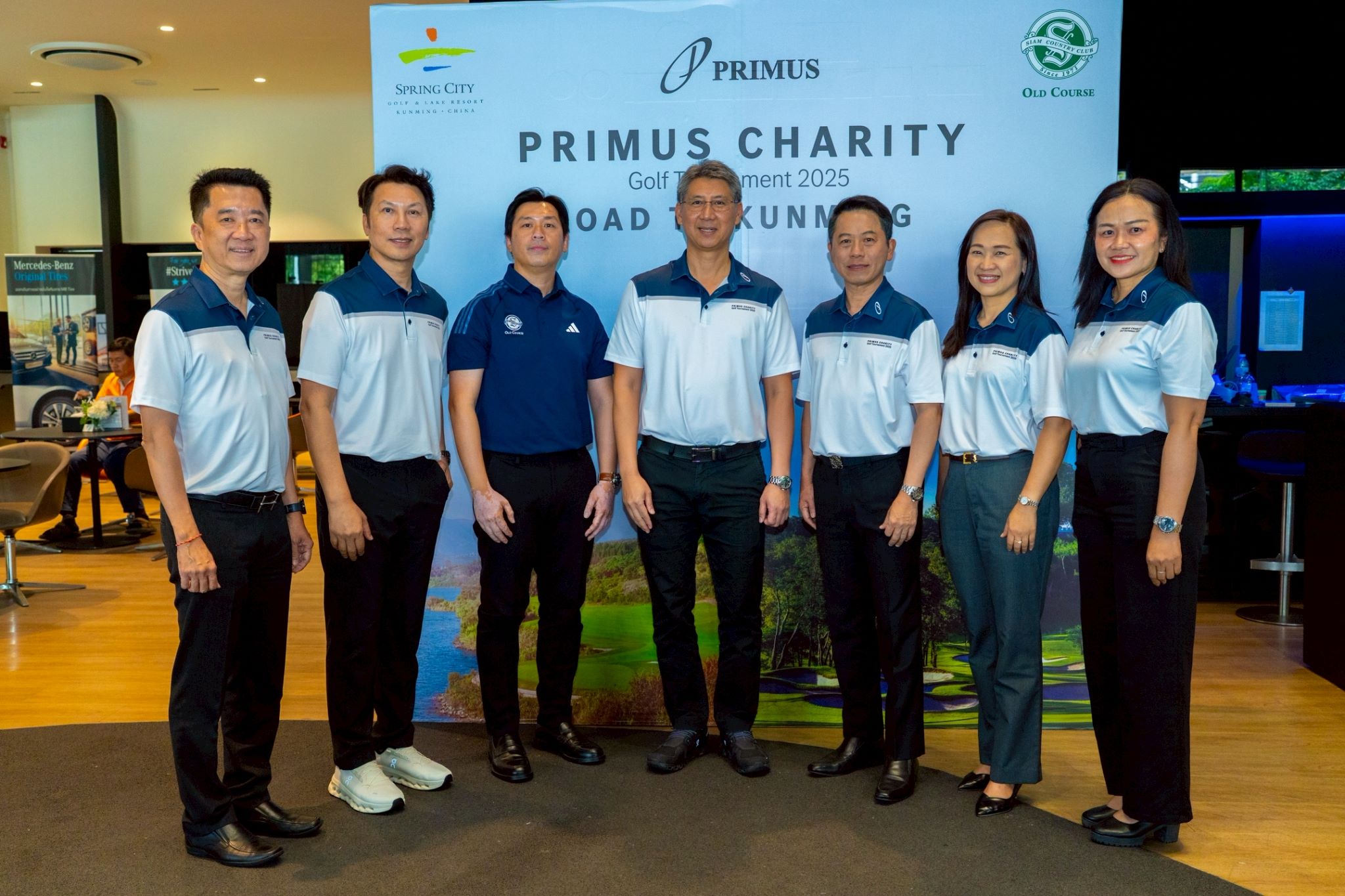 ไพรม์มัส กรุ๊ป เปิดศึกดวลวงสวิง
รายการ “Primus Charity Golf Tournament 2025
ลุ้นรับรางวัลแพคเก็จตีกอล์ฟ ที่คุนหมิง ประเทศจีน