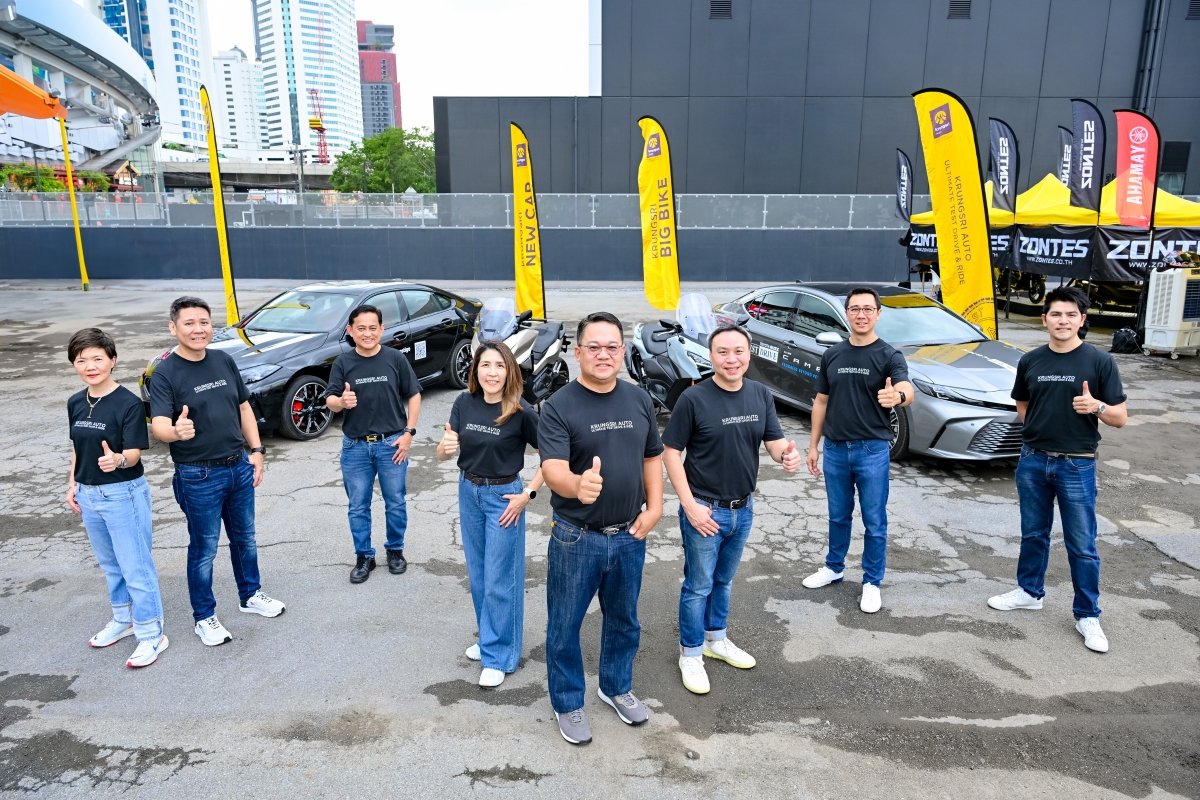 “กรุงศรี ออโต้” โชว์ความสำเร็จงาน Ultimate Test Drive & Ride 2025
ด้วยยอดทดลองขับโตเกือบ 3 เท่า ชี้เทรนด์อีวียังคงมาแรงอย่างต่อเนื่อง