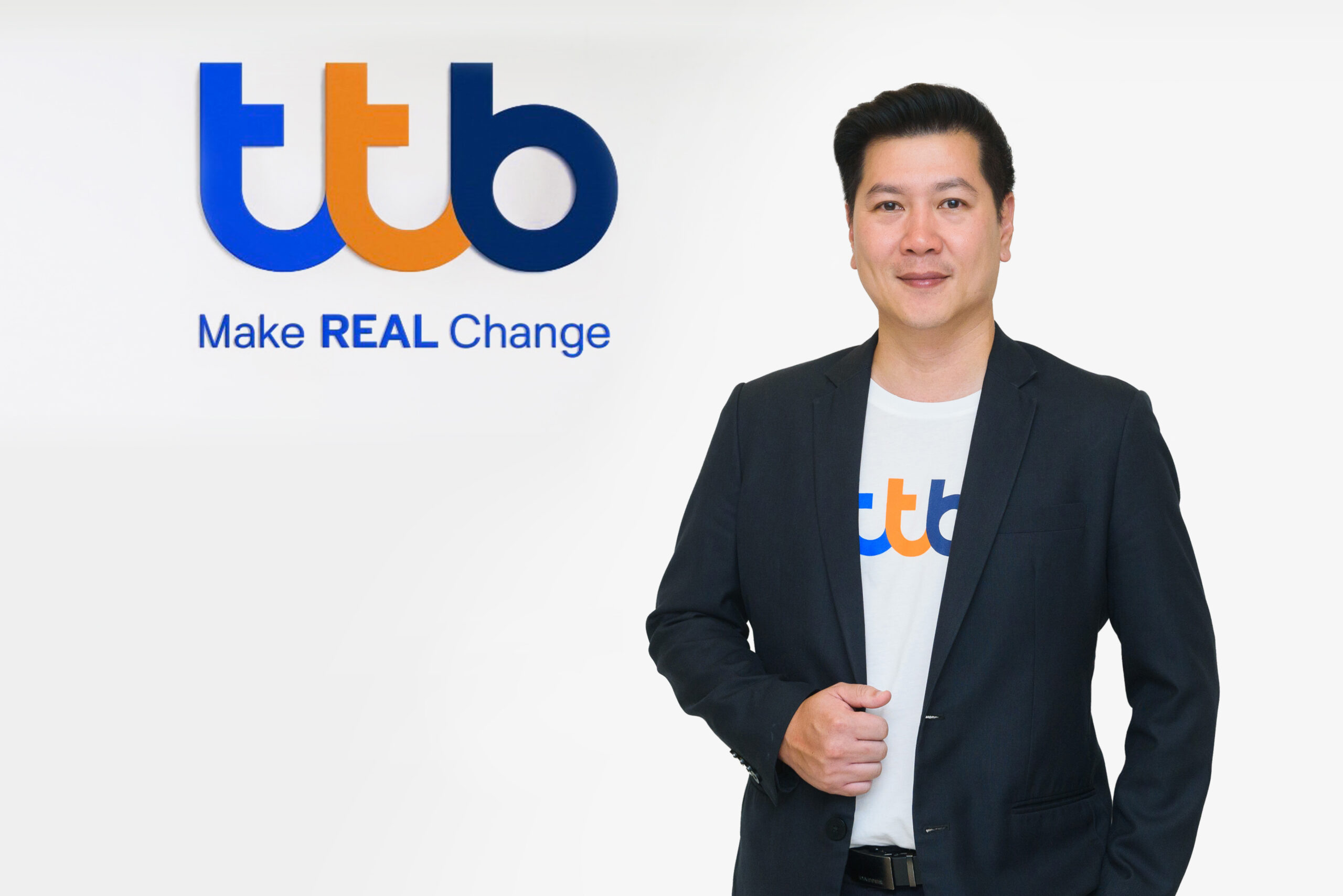 ทีทีบี ออกแคมเปญสินเชื่อบ้านส่งท้ายปี! รีไฟแนนซ์บ้าน-คอนโด ดอกเบี้ยปีแรกเริ่มต้นเพียง 1.50% ต่อปี