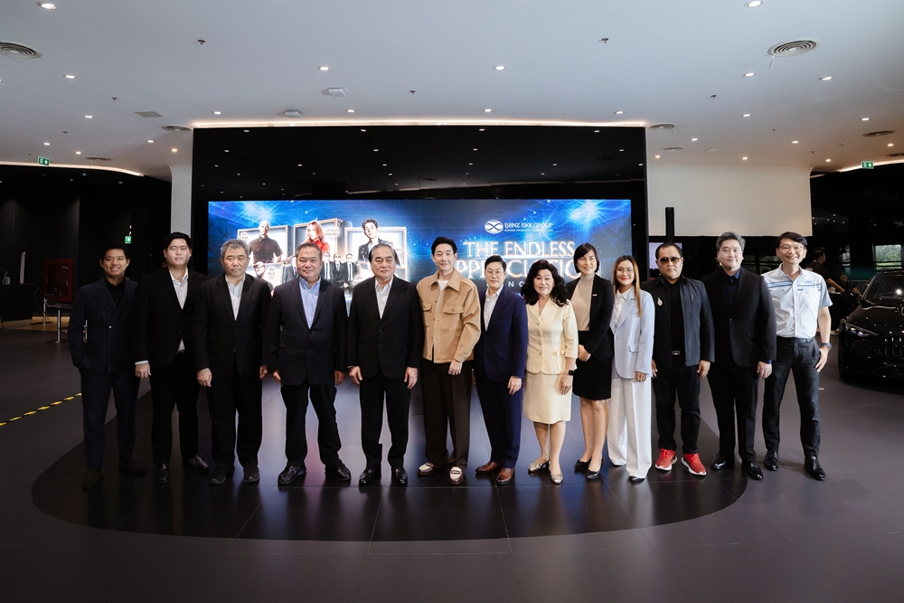 พร้อมจัดกิจกรรมสุดพิเศษแห่งปีแทนคำขอบคุณไม่สิ้นสุด 
“Benz BKK Group: The Endless Appreciation Concert”