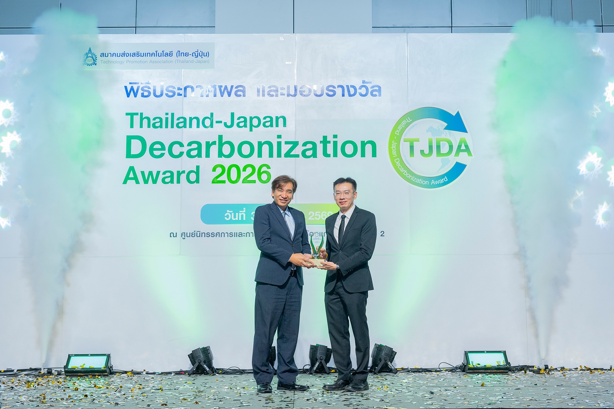“SYS” ท็อปฟอร์ม คว้า 5 รางวัลเกียรติยศ Thailand -Japan Decarbonization Award 2026
การันตีผู้นำเหล็กไทยหัวใจรักษ์โลก